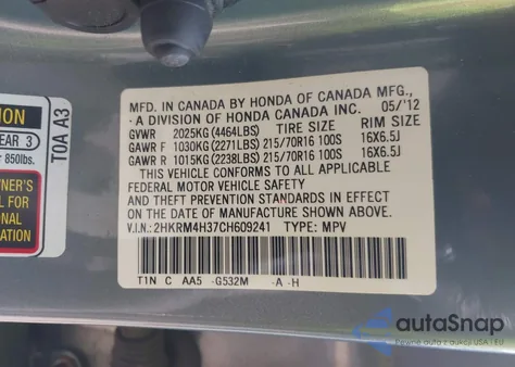 2012 Honda Cr-V Lx из США, поврежденный, VIN 2HKRM4H37CH609241